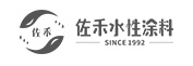万和电器