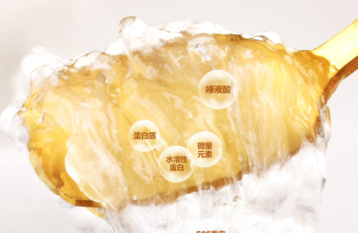 广东燕窝食品公司数字化官网改版案例分享丨如琢如磨 匠心而作